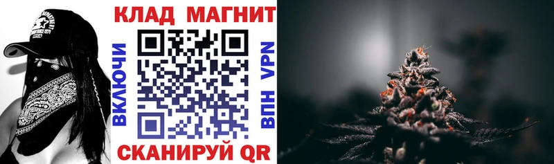 Наркотические вещества Балтийск Бошки Шишки  Меф мяу мяу  COCAIN  А ПВП  АМФ  ГАШ 