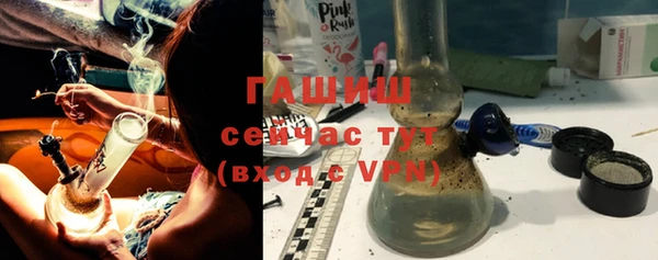 кокс Михайлов