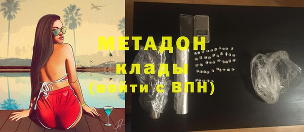 мескалин Наволоки