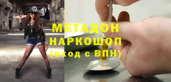 СК Навашино