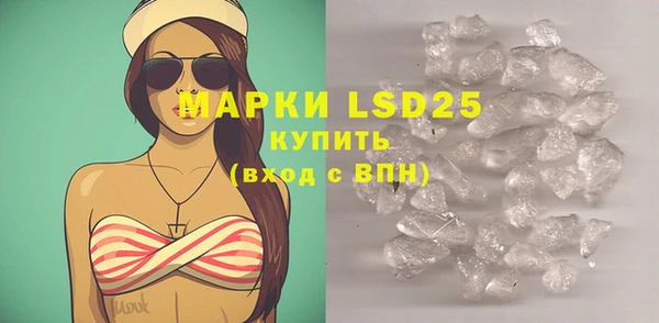 кокс Михайлов
