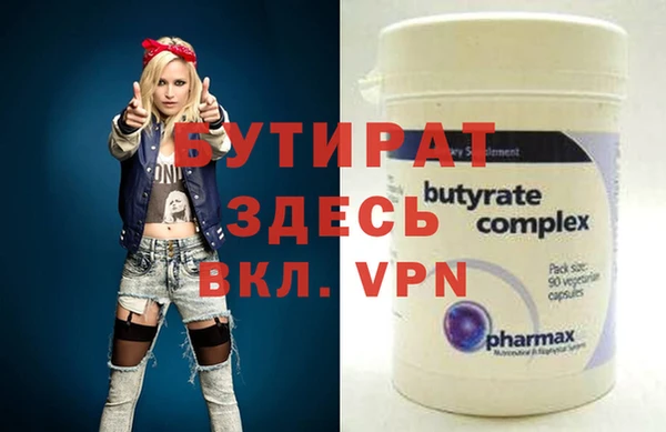 кокс Михайлов