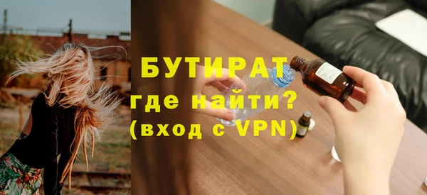 кокс Михайлов