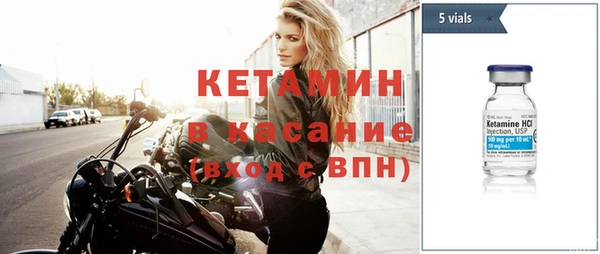 СК Навашино