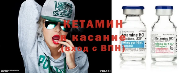 скорость Надым
