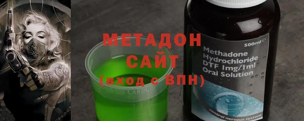 скорость Надым