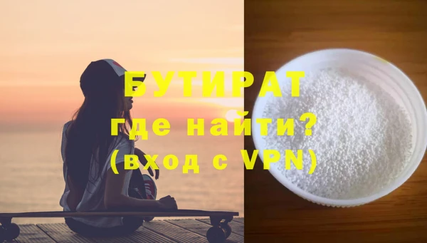 кокс Михайлов