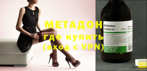 мескалин Наволоки