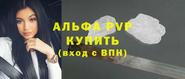 mdma Верхнеуральск