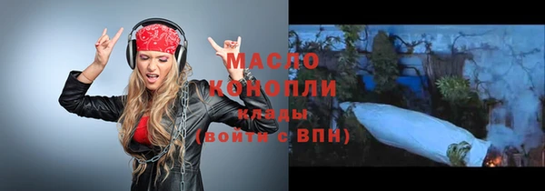 СК Навашино