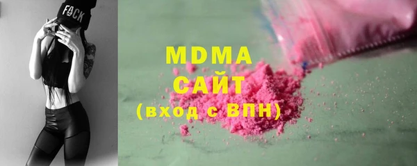 скорость Надым