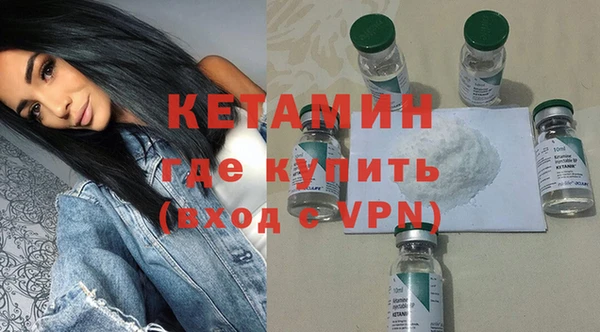 мескалин Наволоки