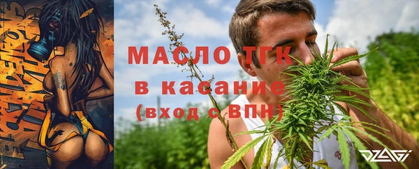 скорость Надым