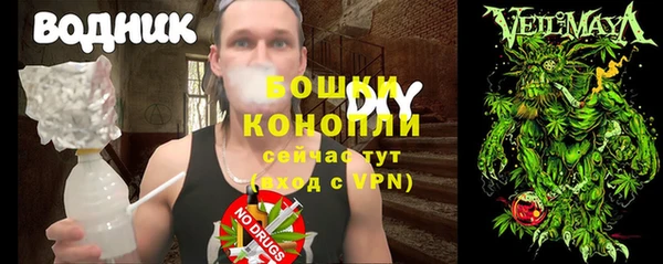 мескалин Наволоки