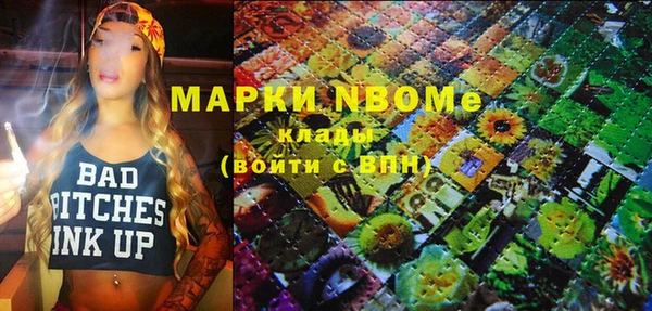 кокс Михайлов