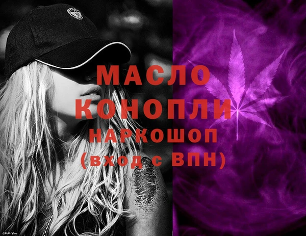 СК Навашино