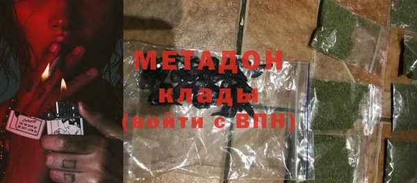 мескалин Наволоки