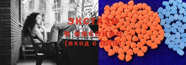 mdma Верхнеуральск