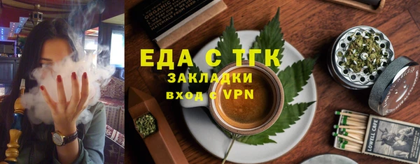 скорость Надым