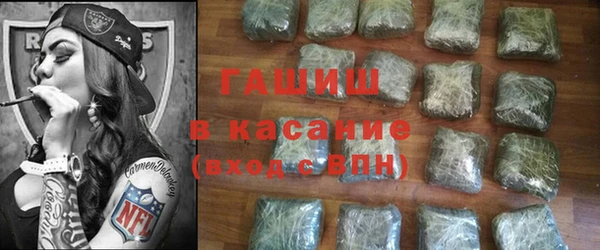 скорость Надым