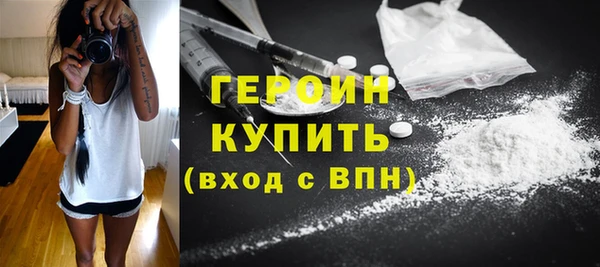 скорость Надым