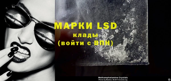 кокс Михайлов