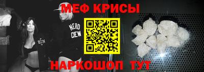 индика Дубна