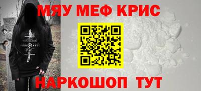 индика Дубна