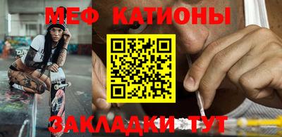ALPHA-PVP Донской