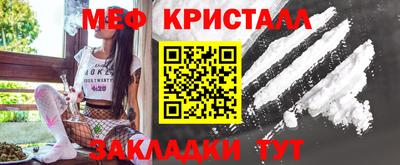 ALPHA-PVP Донской