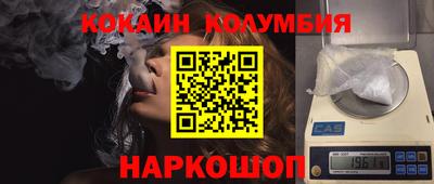 ALPHA-PVP Донской