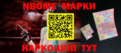 МДМА Донецк