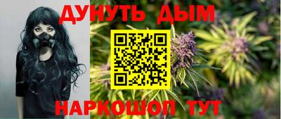 МДМА Донецк