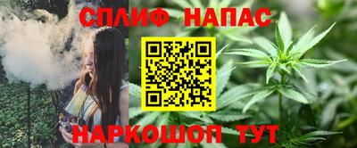 ALPHA-PVP Донской