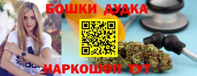 МДМА Донецк