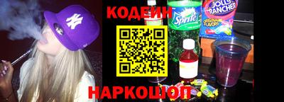 ALPHA-PVP Донской