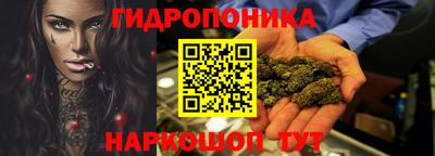 МДМА Донецк