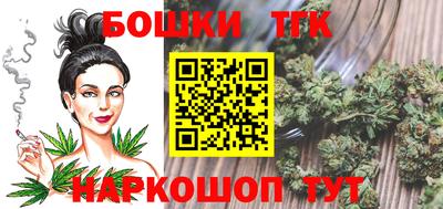 МДМА Донецк