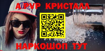 индика Дубна