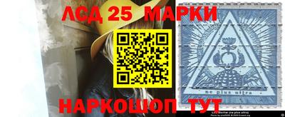 ALPHA-PVP Донской