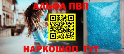 индика Дубна