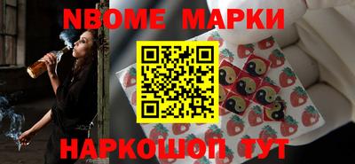 индика Азнакаево