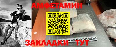 ALPHA-PVP Донской