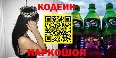 ALPHA-PVP Донской