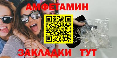 индика Дубна