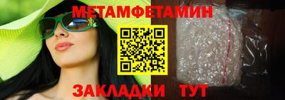 индика Дубна