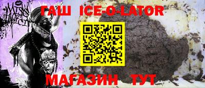 индика Дубна