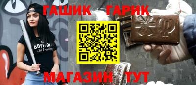 индика Дубна