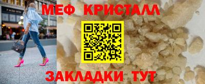 ALPHA-PVP Донской