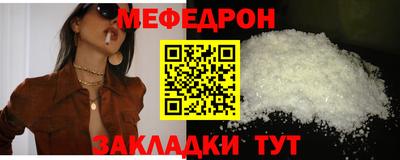 индика Дубна